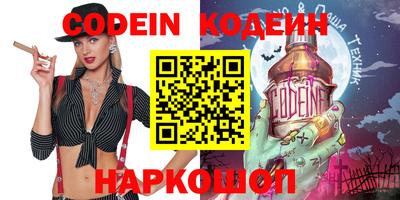ГАЛЛЮЦИНОГЕННЫЕ ГРИБЫ Кунгур