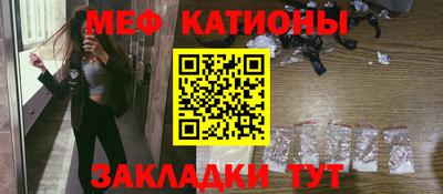 прущая мука Кулебаки