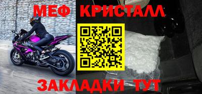 ГАЛЛЮЦИНОГЕННЫЕ ГРИБЫ Кунгур