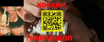 мефедрон Кумертау
