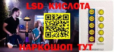 прущая мука Кулебаки