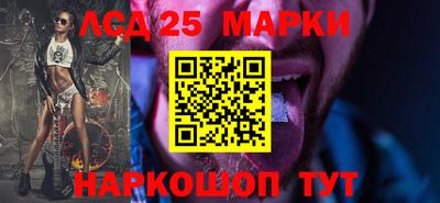 ГАЛЛЮЦИНОГЕННЫЕ ГРИБЫ Кунгур