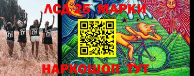 мефедрон Кумертау