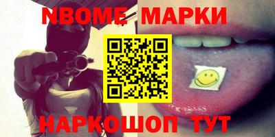 прущая мука Кулебаки