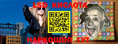 мефедрон Кумертау