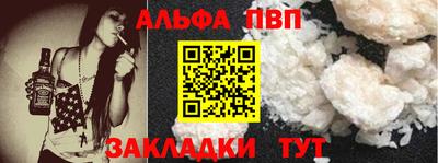 ГАЛЛЮЦИНОГЕННЫЕ ГРИБЫ Кунгур