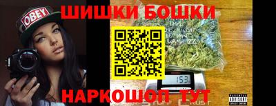 ГАЛЛЮЦИНОГЕННЫЕ ГРИБЫ Кунгур