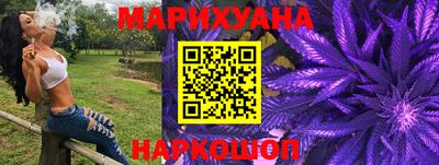мефедрон Кумертау