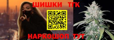 ГАЛЛЮЦИНОГЕННЫЕ ГРИБЫ Кунгур