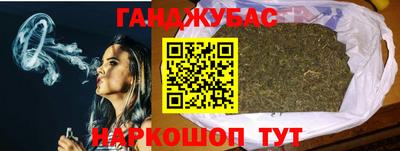 мефедрон Кумертау