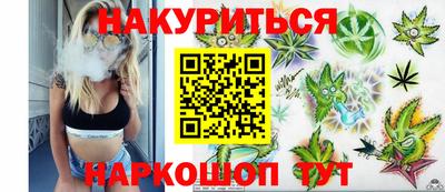 мефедрон Кумертау