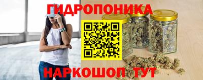 мефедрон Кумертау