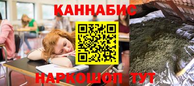 мефедрон Кумертау
