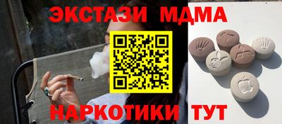 прущая мука Кулебаки