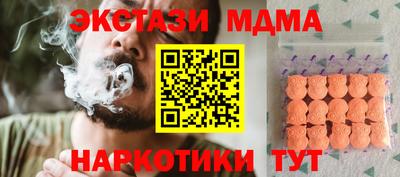 прущая мука Кулебаки