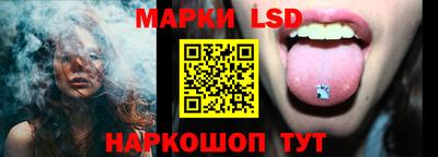 ГАЛЛЮЦИНОГЕННЫЕ ГРИБЫ Кунгур