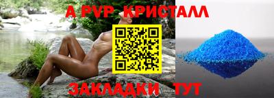 ГАЛЛЮЦИНОГЕННЫЕ ГРИБЫ Кунгур
