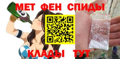 ГАЛЛЮЦИНОГЕННЫЕ ГРИБЫ Кунгур