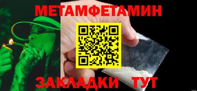 ГАЛЛЮЦИНОГЕННЫЕ ГРИБЫ Кунгур