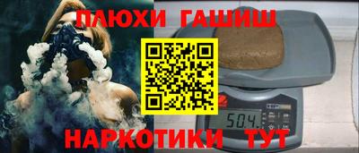 ГАЛЛЮЦИНОГЕННЫЕ ГРИБЫ Кунгур