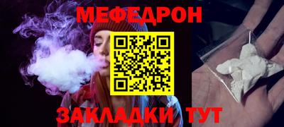 ГАЛЛЮЦИНОГЕННЫЕ ГРИБЫ Кунгур