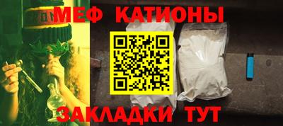 прущая мука Кулебаки