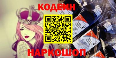 прущая мука Кулебаки